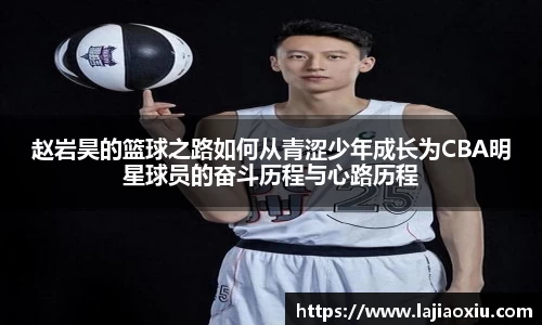 欧陆娱乐app下载